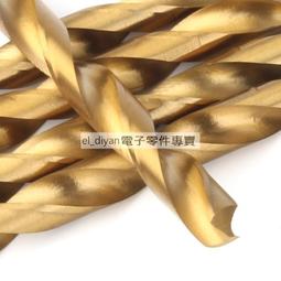 直播鍍鈦水轉卡夢千禧龜後照鏡 M25批發下單-鍍客doker 歷史價格詳細信息