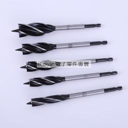 四刃木工鑽尾 【28mm * 160mm】 / 木工鑽頭 / 六角柄木工鑽尾 / 木材開孔 歷史價格詳細信息