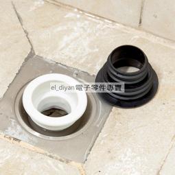 洗衣機地漏蓋排水管專用接頭二合一防漏水溢水防臭下水道三通兩用~特價正品促銷 歷史價格詳細信息