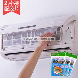 淨化紙無塵列印紙潔淨車間彩色複印a4無塵列印紙 歷史價格詳細信息