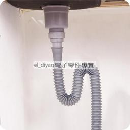 可伸縮臉盆架帶掛鉤免打孔廚房衛生間置物架浴室臉盆架多功能掛架 歷史價格詳細信息
