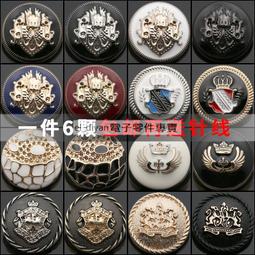 圓形扭蛋機銀色 店鋪裝飾擺件 時尚潮人桌面裝飾 diy咖啡收納罐 歷史價格詳細信息