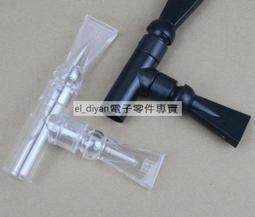 向嘴巴要健康-做自己家的營養師 張曄 2014-7-1 江蘇科學技術 歷史價格詳細信息