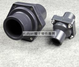 止回閥H44W-16P 304不鏽鋼法蘭止回閥 國標中型旋啟式止回閥 歷史價格詳細信息