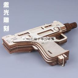 89 - 益智拼圖遊戲系列5-新鮮蔬果小市集(30片)拼圖 B4725 歷史價格詳細信息