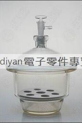 透明真空瓶 80ml 瓶瓶罐罐 空瓶 空罐 化妝品 保養品 分裝瓶 按壓瓶 乳液 噴霧 歷史價格詳細信息