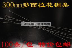 【拉花必備】不鏽鋼雙層打奶泡器 大款(咖啡 拉花 奶泡機 奶泡杯 打奶泡杯 打泡器 起泡器 攪拌器 拿鐵) 歷史價格詳細信息