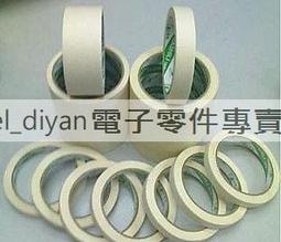 [已含稅]帶供電 usb公轉usb2.0母轉接頭 OTG手機接U盤直角 左/右彎頭micro (右彎) 歷史價格詳細信息