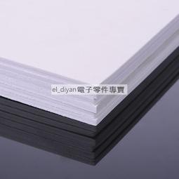 DIY多功能泡棉防撞條加厚款-淺褐色 歷史價格詳細信息