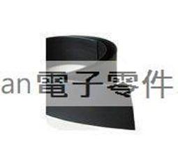 熱縮管半透明8mm．長1公尺/半透明絕緣套管收縮管電線收縮套管電子熱縮套管電纜線 歷史價格詳細信息