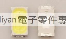 100個55元 ELGEN 50V1UF 電解電容 短腳 腳距2.5MM TAIWAN MADE 歷史價格詳細信息