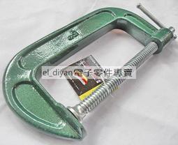 G字夾c型夾子鐵夾強力f夾木工固定夾具夾緊器g型木工F夾配件工具五金 歷史價格詳細信息