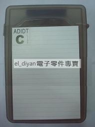 灰色3.5W導熱硅脂LED散熱膏 導熱膏續電器 固態大功率散熱硅脂 歷史價格詳細信息