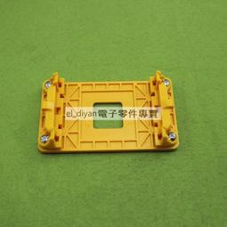 CPU風扇底座支架英特爾1200 115X 775通用1150電腦散熱器扣具支架 歷史價格詳細信息