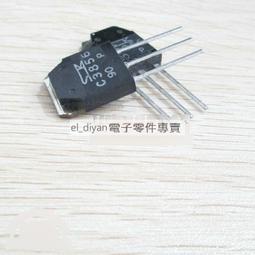 放對地方，就是天才：何醫師給學生九種改變一生的關鍵能力[二手書_良好]1074 TAAZE讀冊生活 歷史價格詳細信息