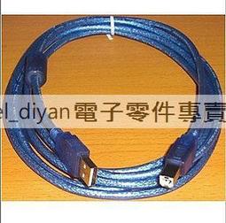 全銅帶鎖洗衣機噴槍水龍頭 歷史價格詳細信息