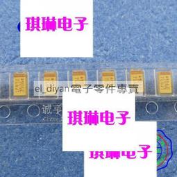 貼片 A型 SMA SS54 肖特基二極體 40V 5A DO-214AC(10只）196-04758 歷史價格詳細信息