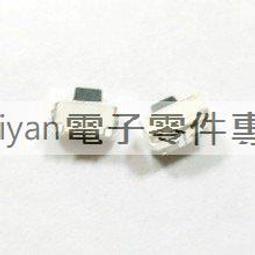 40只男士中筒韓版潮流襪運動襪防臭透氣吸汗短襪潮流韓版運動襪~特價 歷史價格詳細信息