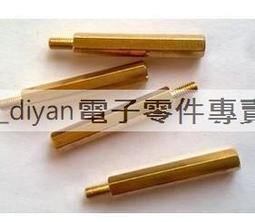 6個-40個裝 壓克力展示盒 盲盒收納展示架 手辦盒 泡泡瑪特公仔櫃子 掛牆 單個防塵展示盒 公仔收納展示盒 歷史價格詳細信息