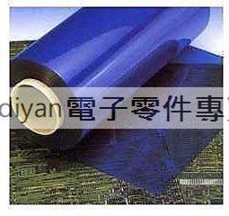 優質覆膜相簿黑色內頁黏貼式diy手工紀念情侶家庭大容量寫真本畢業冊】 歷史價格詳細信息