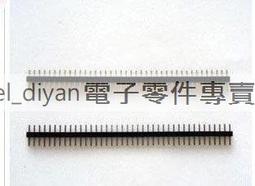 銅塑一體材質降b調小號7C號嘴省力初學者演奏吹嘴不生鏽樂器配件 歷史價格詳細信息