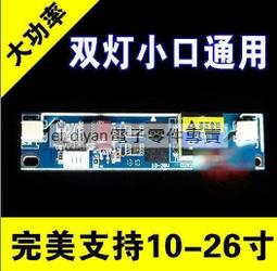 寬電壓高精度手持式0-10V5V電壓0-4-20mA電流信號發生器 QH-VISG2-ED/EN 歷史價格詳細信息