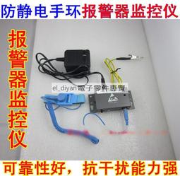 帶在手腕上的擦汗巾純棉運動汗巾全棉夏季夏天擦汗專用~熱賣中 歷史價格詳細信息