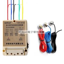 96A主戰坦克模型130合金仿真履帶裝甲坦克車軍事模型擺件金屬模 歷史價格詳細信息