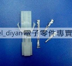 接外掛程式 簡易牛角座 直腳 DC3-12P 2*6P 間距2.54MM 直針/黑色 211-06632 歷史價格詳細信息