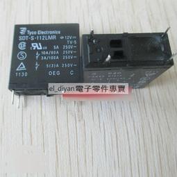 【繼電器】4腳| HJR-3FF-S-H 12VDC 12V 10A T73 TIANBO天波繼電器 歷史價格詳細信息