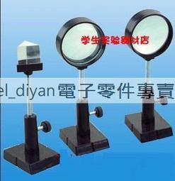 凸透鏡稜鏡凸球面曲率半徑相等透鏡對稱性好彎月平凸光學透鏡 歷史價格詳細信息
