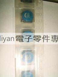 一份10個【8階堂】3M13055 防撞墊 防滑墊 矽膠 音響 防滑粒 消音墊 13mm透明 防撞粒 3M花樣形 V6 歷史價格詳細信息