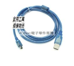 帶磁鑰匙圈水平儀。迷你汽泡水平儀。 歷史價格詳細信息
