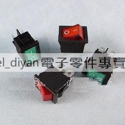 【特價2個盒裝】無痕貼拖把掛架掃把桿子貼壁收納夾拖把掛夾.4073~ 限時特價cud【二丁目】 歷史價格詳細信息