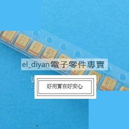 鉭管 鉭毛細管 耐腐蝕耐高溫鉭管 科研實驗用鉭管 鉭保護管 鉭絲 歷史價格詳細信息