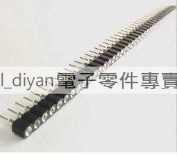 圓孔排沖 0.8 1.0mm孔間距4mm手工皮具DIY打孔工具圓斬縫紉圓沖革 歷史價格詳細信息