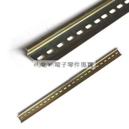 DZ47-63 C50 50A / C40 40A / C20 20A   HUYU斷路器 現貨 成色新議價咨詢 歷史價格詳細信息