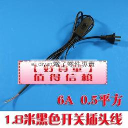 黑色踢腳線自粘pvc地腳線墻貼紙門框墻角線護邊貼腳線瓷磚踢腳板~明天見 歷史價格詳細信息