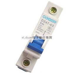 DZ47-63 C50 50A / C40 40A / C20 20A   HUYU斷路器 現貨 成色新議價咨詢 歷史價格詳細信息