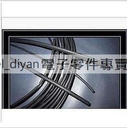 黑色熱縮管收縮管熱縮套管耳機DIY維修配件1.5/2/3/5/6/8/12/20mm線材~晴天 歷史價格詳細信息