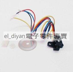 光電編碼器IHA8030、ZKT8025電梯旋轉編碼器2000、2500脈沖可開票 歷史價格詳細信息