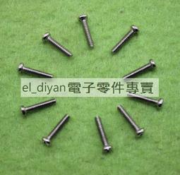 10㎡地板貼加厚自粘地板革防刮耐磨地面翻新pvc塑膠石塑家用地板~雜貨罐子 歷史價格詳細信息