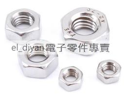 不鏽鋼六角滾筒拋光機 金屬去氧化皮除鏽機 鍍鋅件去毛刺打磨機 歷史價格詳細信息