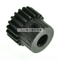 45號 ***展詩玉石工藝*** 觀音 吊飾 歷史價格詳細信息