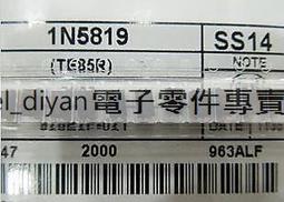 【1-20個裝】三腳大功率插頭家用防爆插頭2腳10a  16A二腳3腳插頭 歷史價格詳細信息