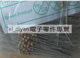 1/4W 10K 碳膜電阻 5支 1元 製作下拉電阻常用 歷史價格詳細信息