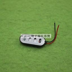 國產平板電源接口轉接線 2A粗線純銅轉換線 2.5*0.7母轉USB母頭5V 052-00425 歷史價格詳細信息