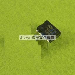 一份20個【8階堂】3M0602 3M半球形 6mm 透明 矽膠 防撞粒 防滑粒 防滑墊 音響 消音墊 防撞墊 歷史價格詳細信息