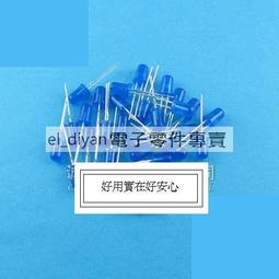 發光二極體f8綠髮翠綠8mm綠光綠色指示燈綠燈長腳直插led燈珠 歷史價格詳細信息