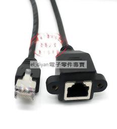 RJ45-60 RJ45 網路線插頭專用色套 Cat5 Cat6 色套 保護套 網路線 插頭 接頭 水晶頭 塑膠頭 歷史價格詳細信息